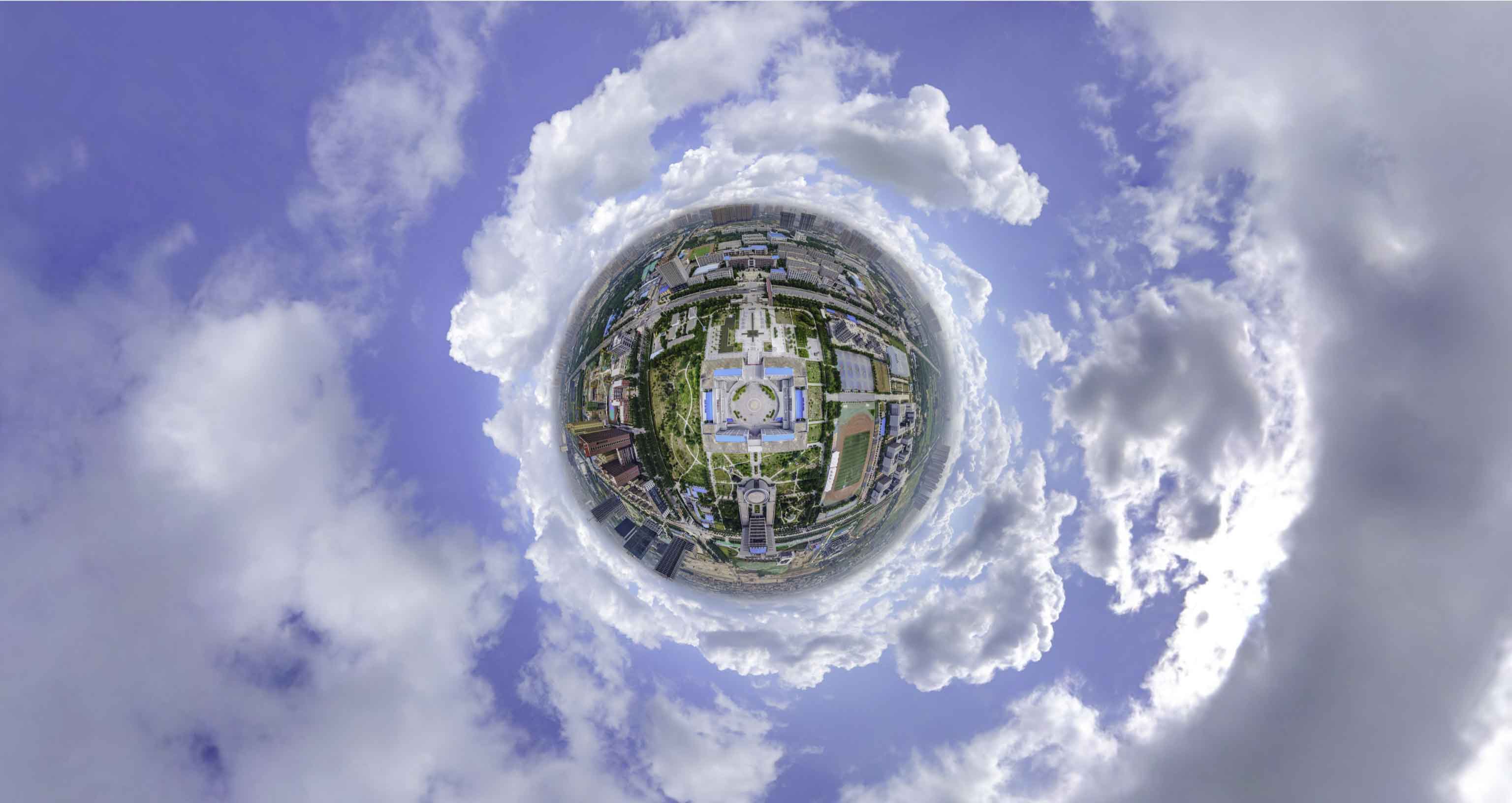 易门格凸河风景名胜区