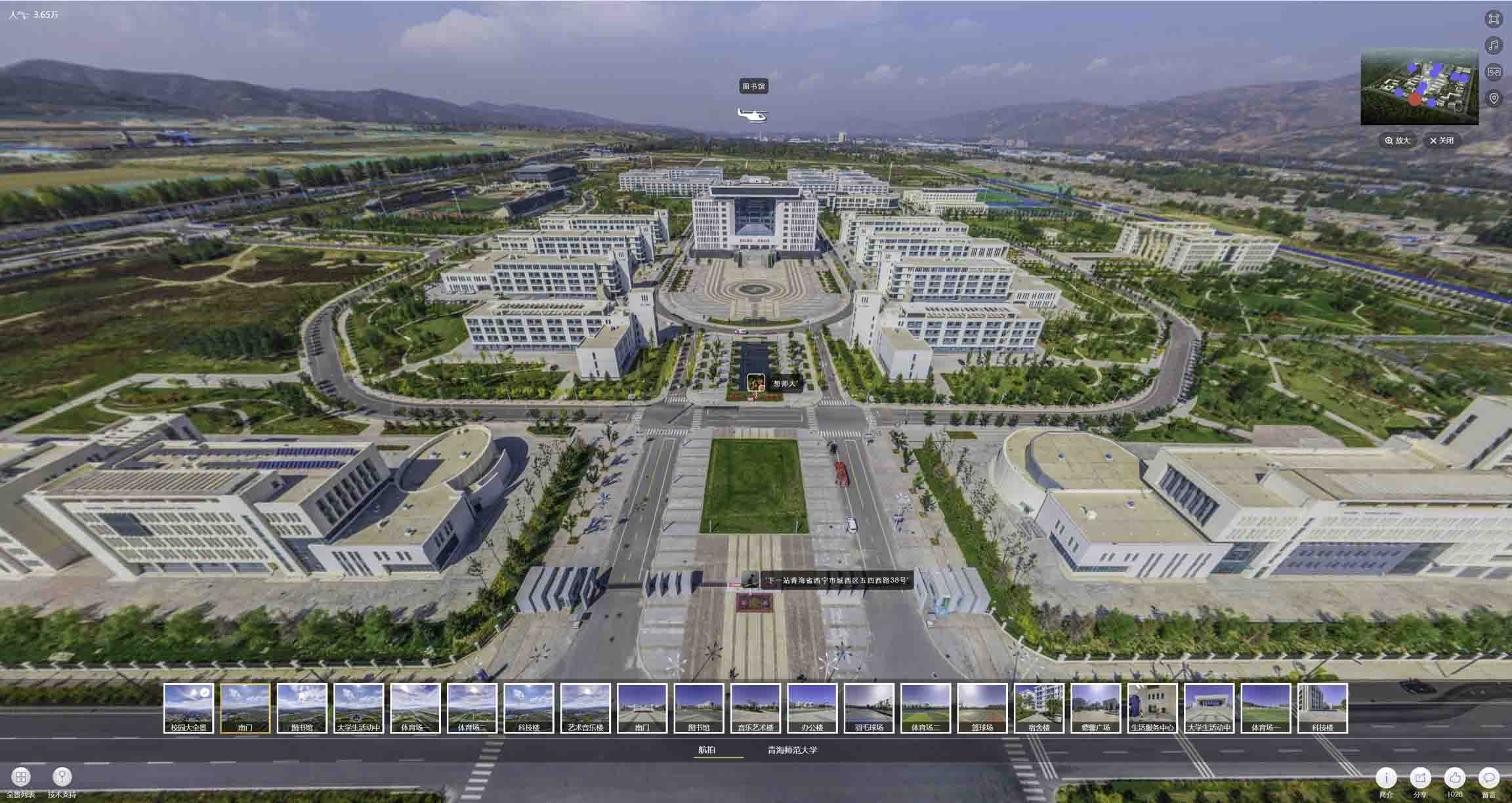 易门油菜花-惊艳半生的花海仙境